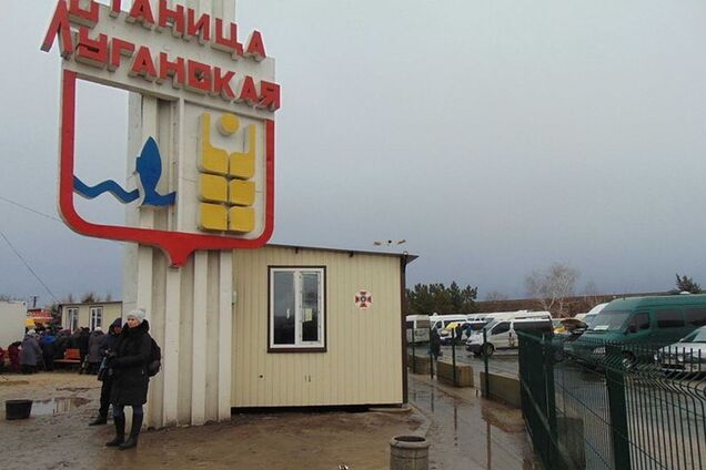 "Дохните на Станице": в "ЛНР" закрыли пункт пропуска в свободную Украину 