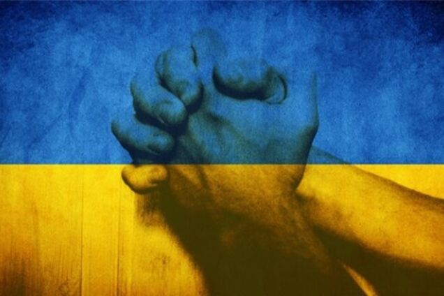 Национальная идея Украины. Какова она? 