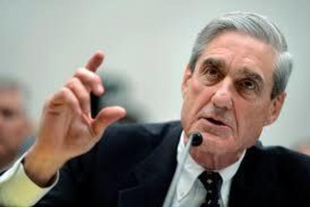 Спецпрокурор США закончил расследование о сговоре Трампа и Путина