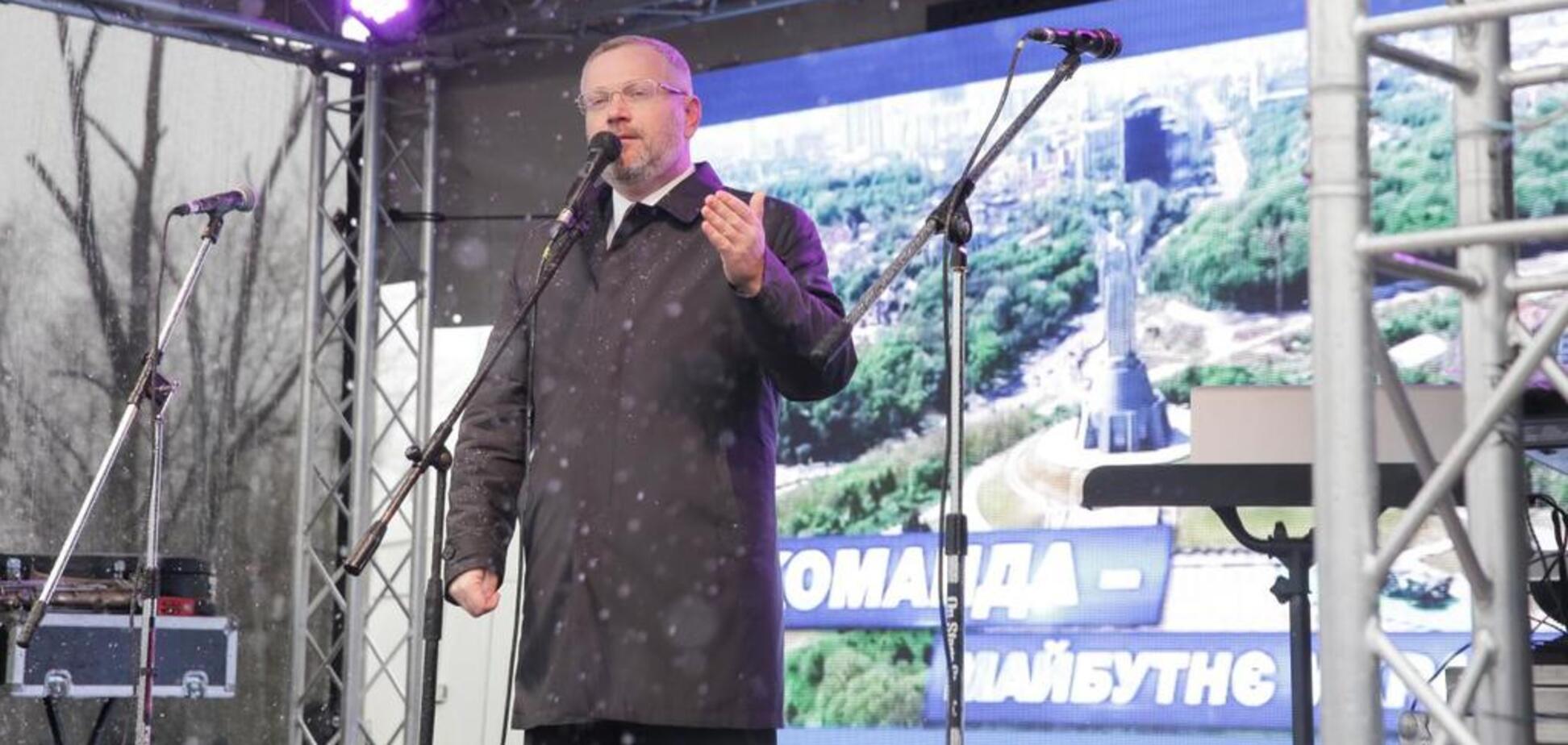 Вілкул: перезавантажим владу – відновимо нормальне життя, створимо майбутнє для наших дітей