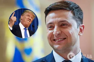 Дональд Трамп и Владимир Зеленский