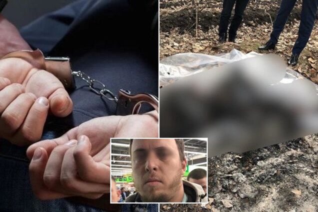 "Перетворився в Тортугу": в мережі забили тривогу через жорстоке вбивство під Києвом
