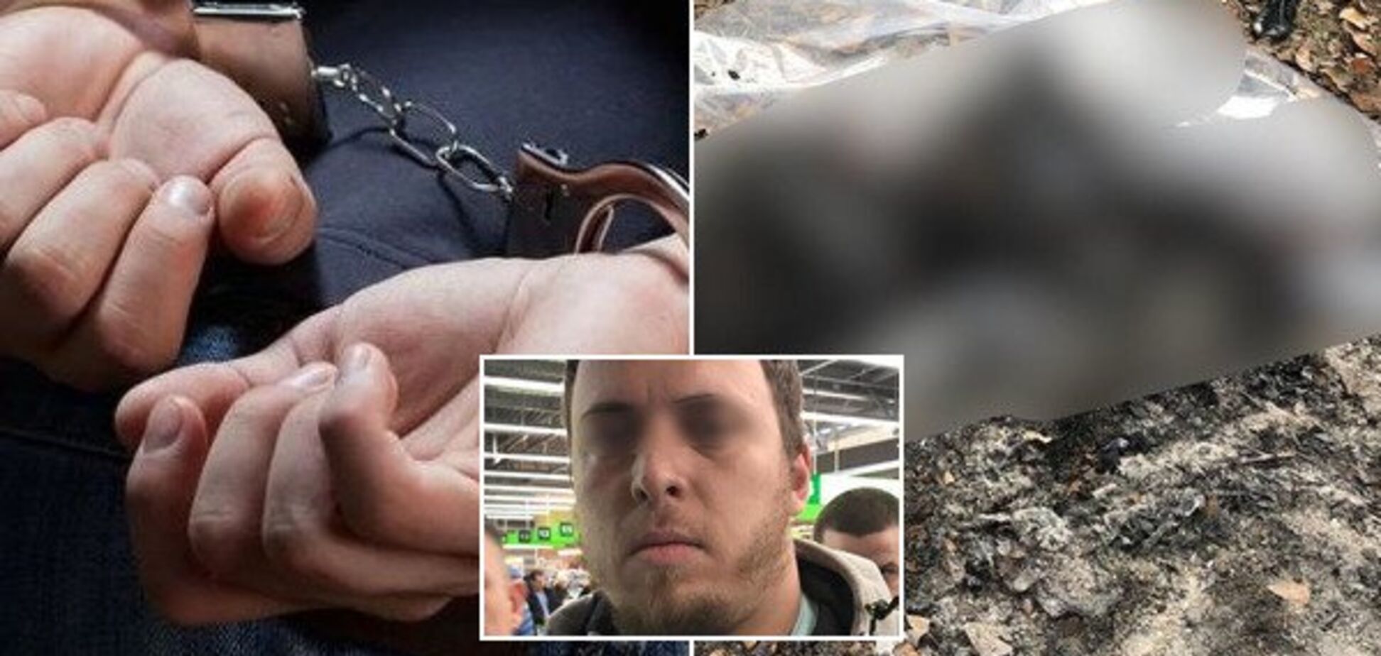 'Превратился в Тортугу': в сети забили тревогу из-за жестокого убийства под Киевом