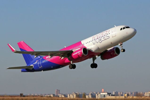 Wizz Air