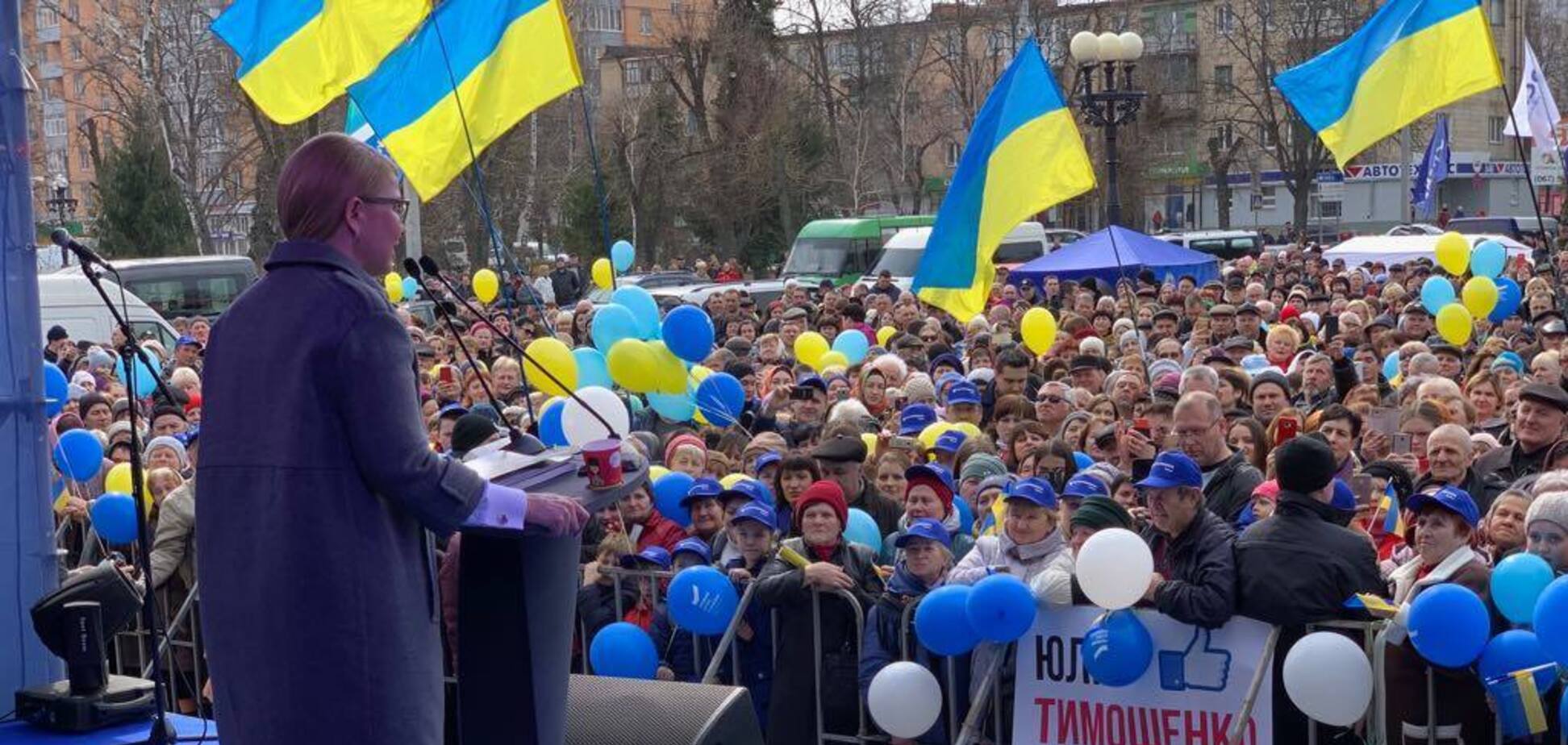 Тимошенко про 31 березня: наше майбутнє – у наших руках