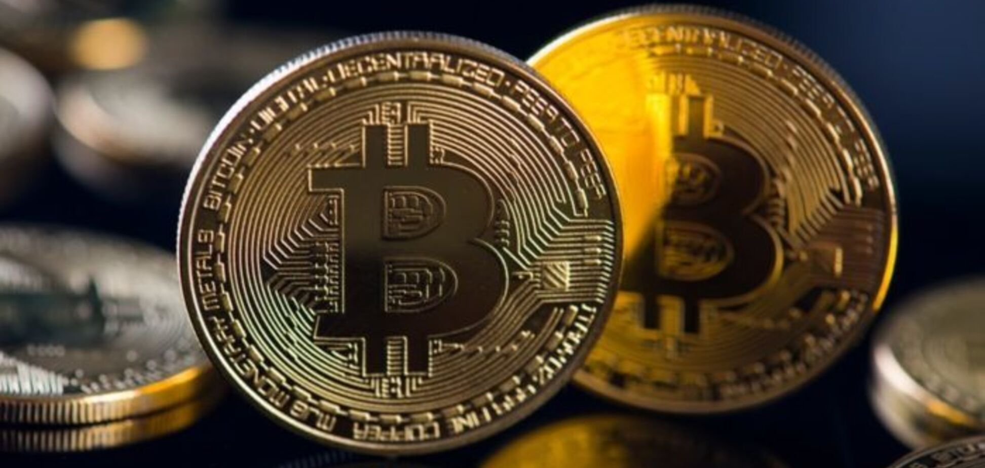 Несподіваний поворот курсу: економіст дав прогноз щодо біткоїну