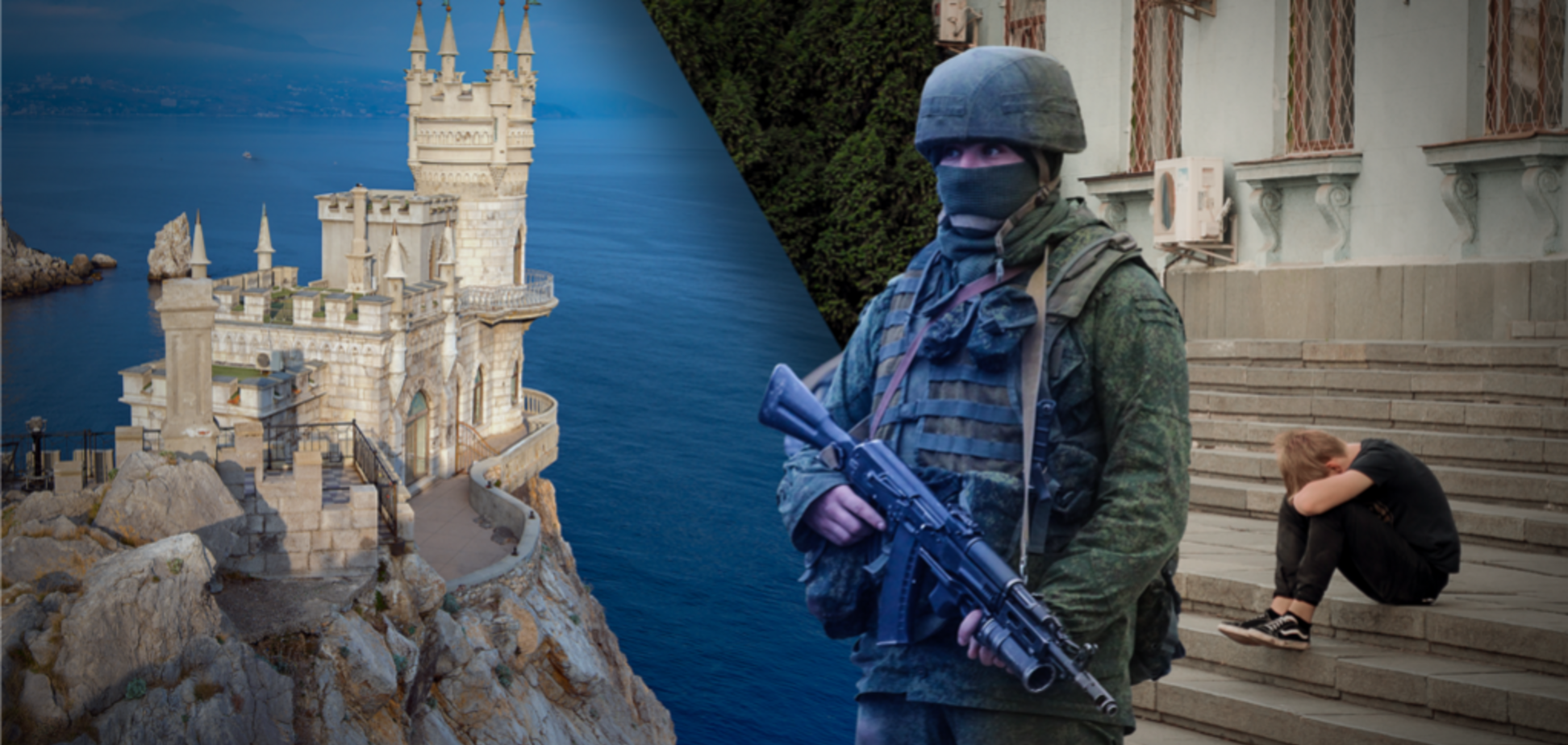 'Непосильная ноша': Россию поймали на признании нищенства в Крыму