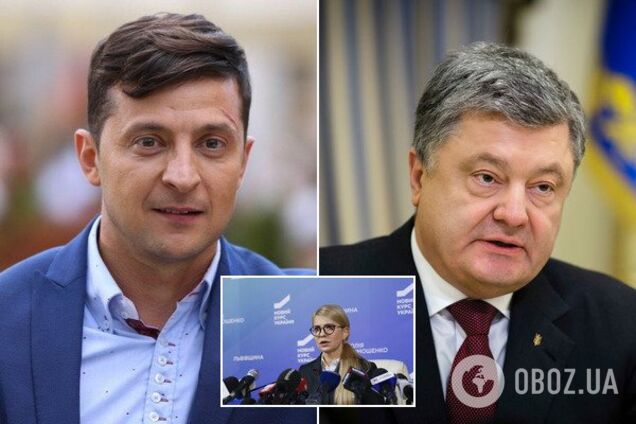 Президентом станет Зеленский или Тимошенко: результаты нового опроса