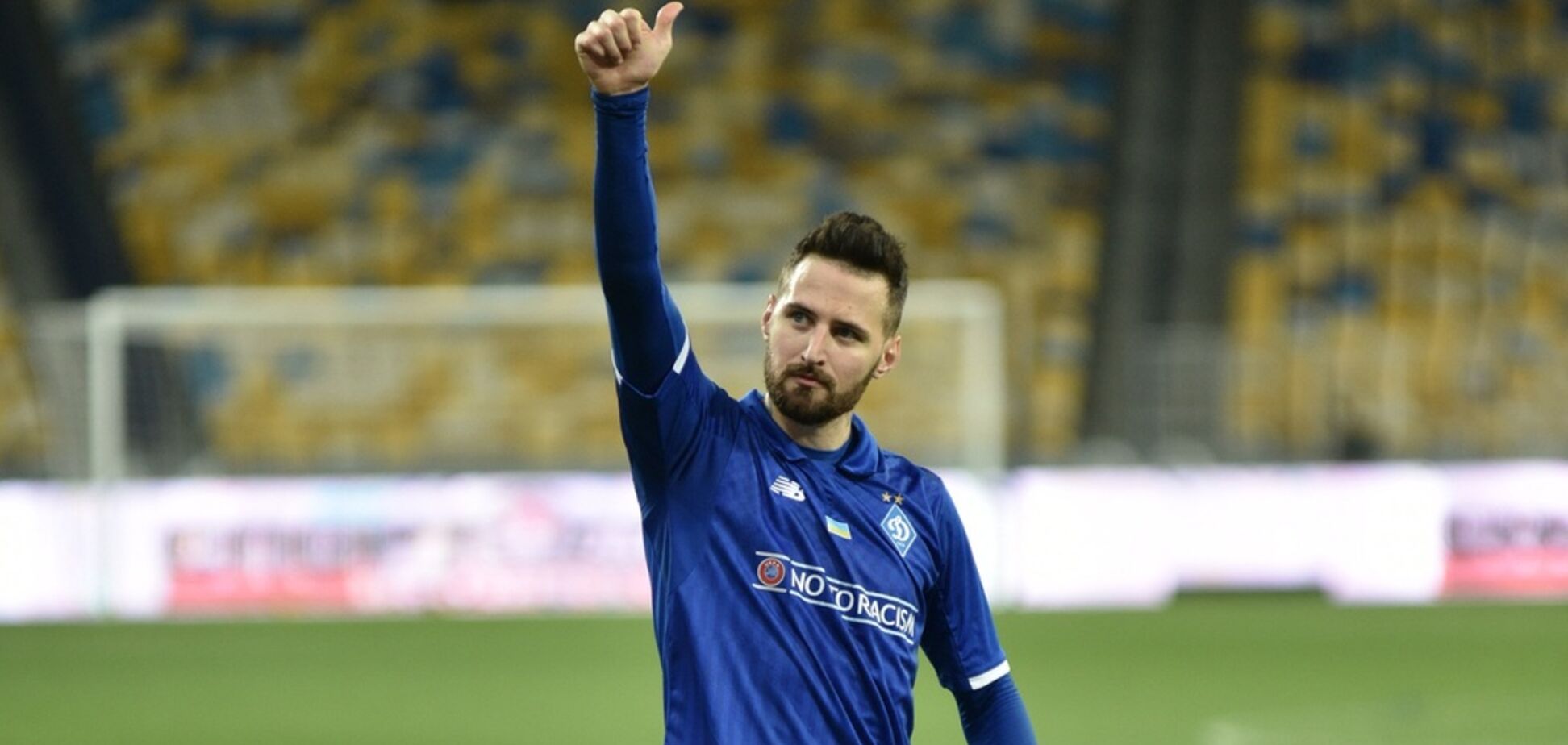 Футболіст 'Динамо' зізнався, що не спілкується з Хацкевичем