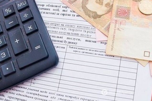 Украинцам раздадут тысячи: как заработать на субсидии