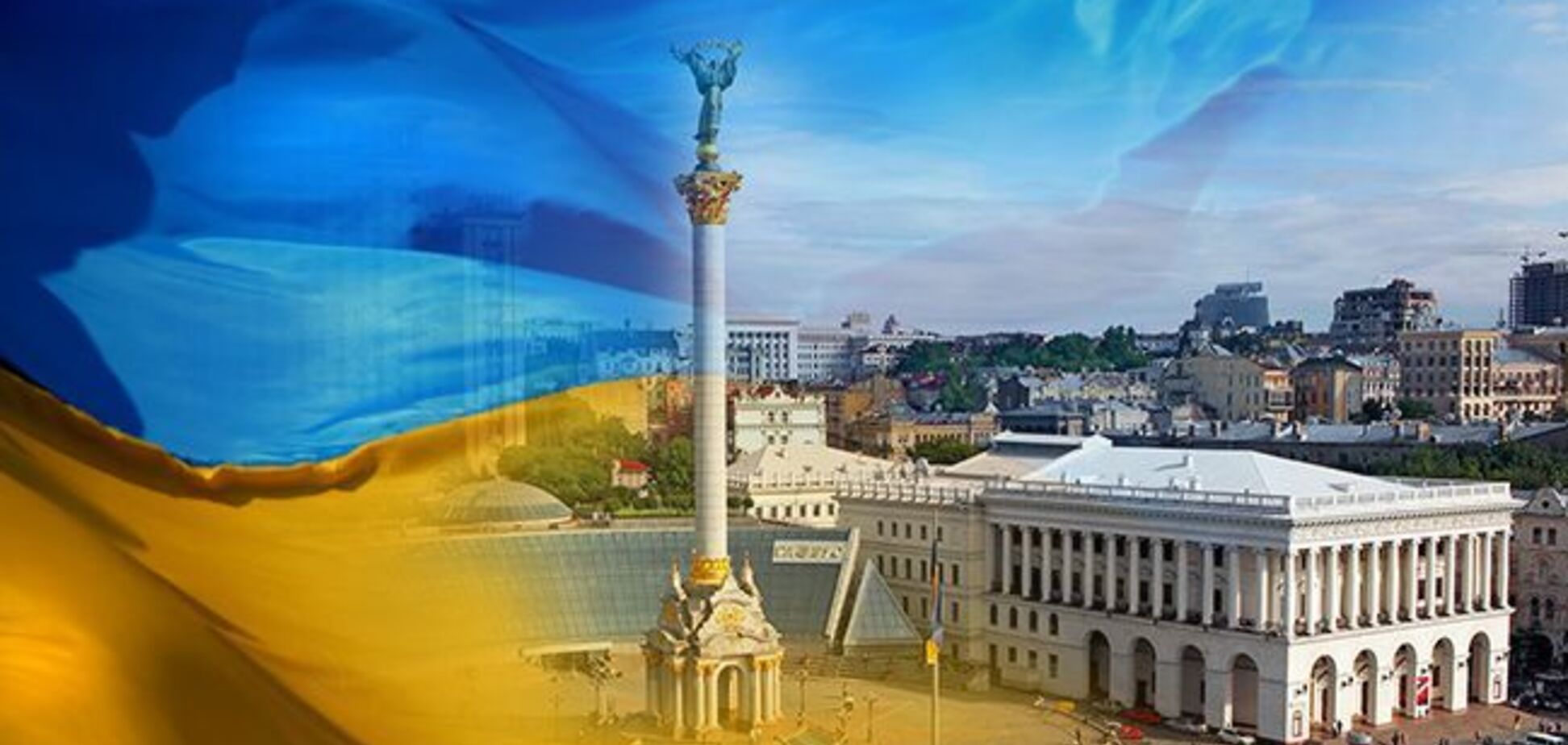 Нестабильность в Украине: покой бывает лишь на кладбище