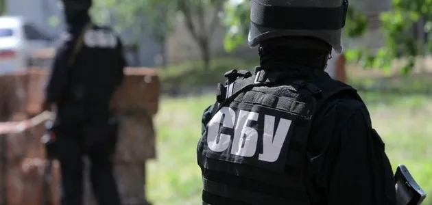Ілюстрація