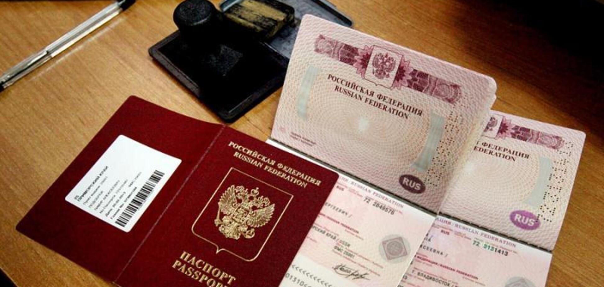 В 'Л/ДНР' роздадуть напівпаспорти