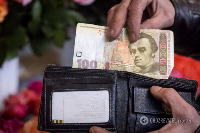 В Україні запустили новий механізм підвищення пенсій