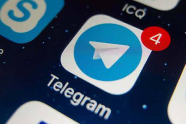 В Telegram произошел сбой по всему миру
