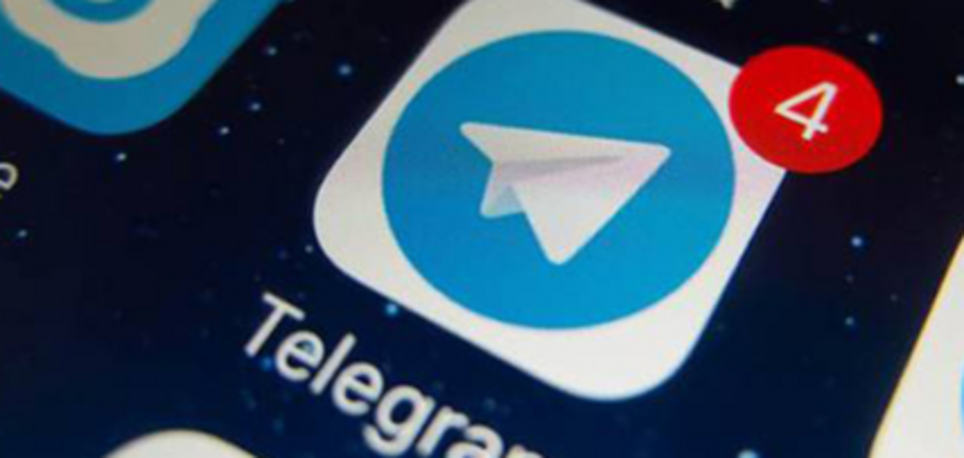 ТОП 10 горячих новостей от Telegram, которые будут вам полезны