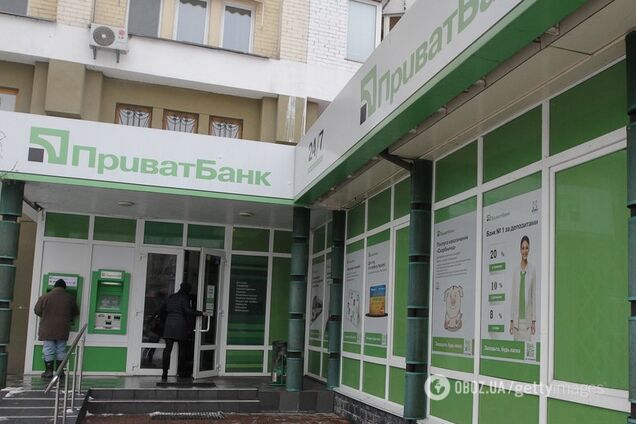 Блокировка на 880 млн: ПриватБанк рассказал о борьбе с незаконными операциями