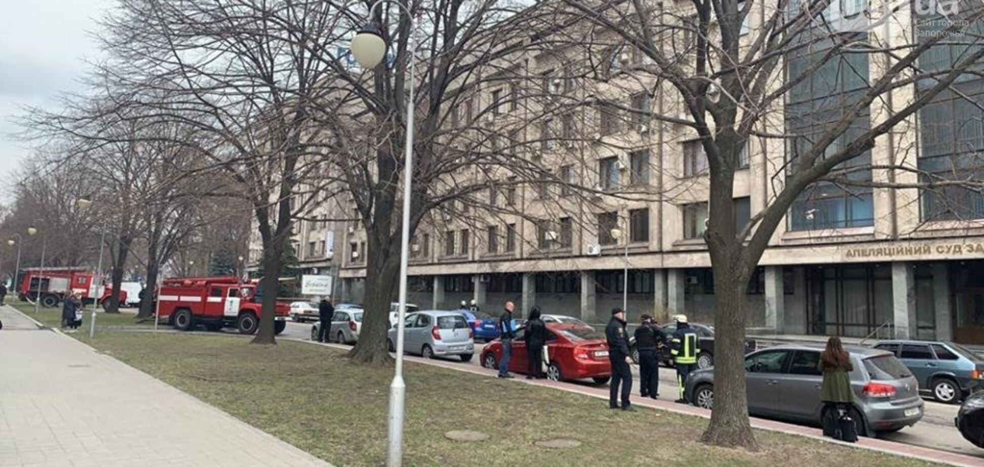 В Запорожье поступил анонимный звонок о минировании Апелляционного суда