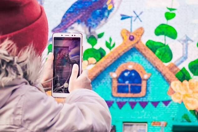 В Киеве появился мурал с дополненной реальностью: фото