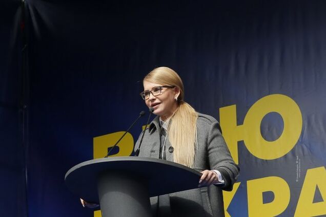 Юлія Тимошенко переможе, якщо згуртує виборців