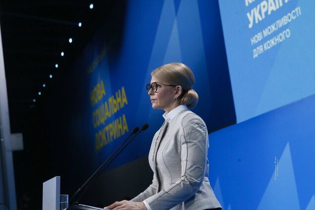 Тимошенко: моя місія – змінити стару систему