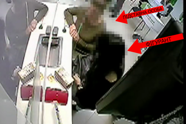 Українка подарувала партії 2,2 млн і потрапила на відео