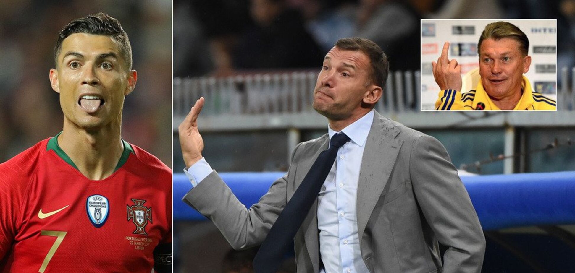 Блохін заздрить: 4 випадки дикого фарту України на старті відбору Євро-2020