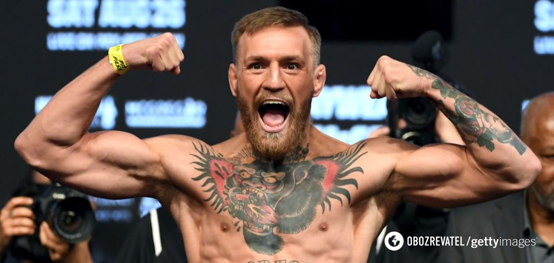 Конор МакГрегор оголосив про завершення кар'єри