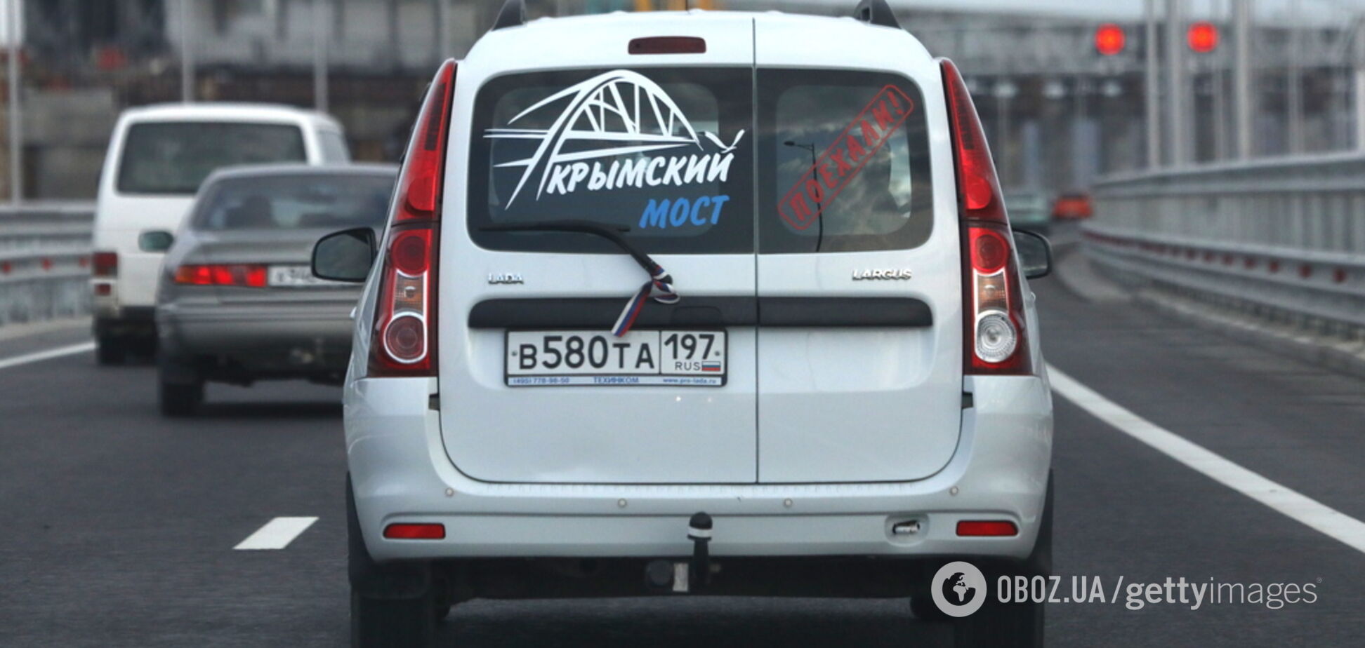 Оккупанты усилили охрану Крымского моста: что произошло