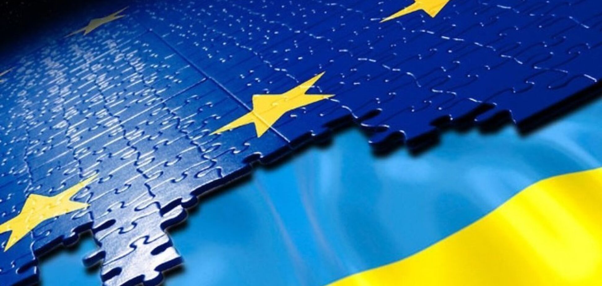 Незаконное обогащение в Украине: ЕС внезапно вмешался в скандал