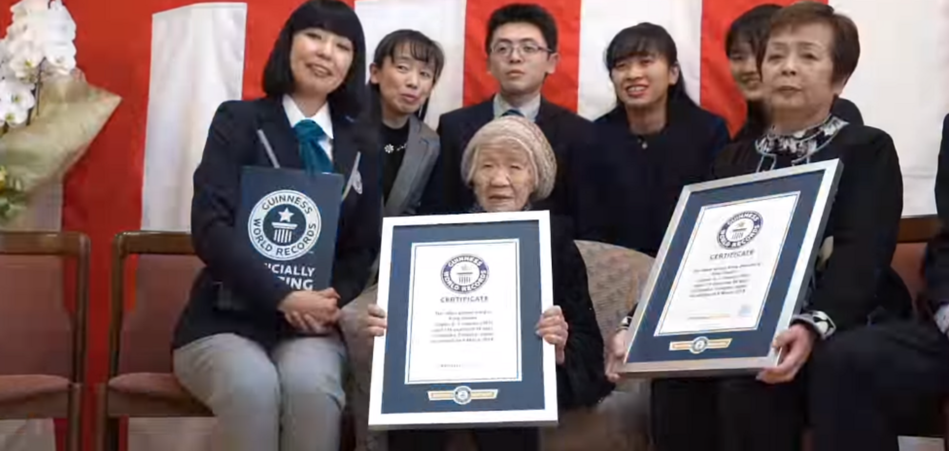 Далеко за 100: в книгу рекордов Гиннесса внесли старейшего человека планеты