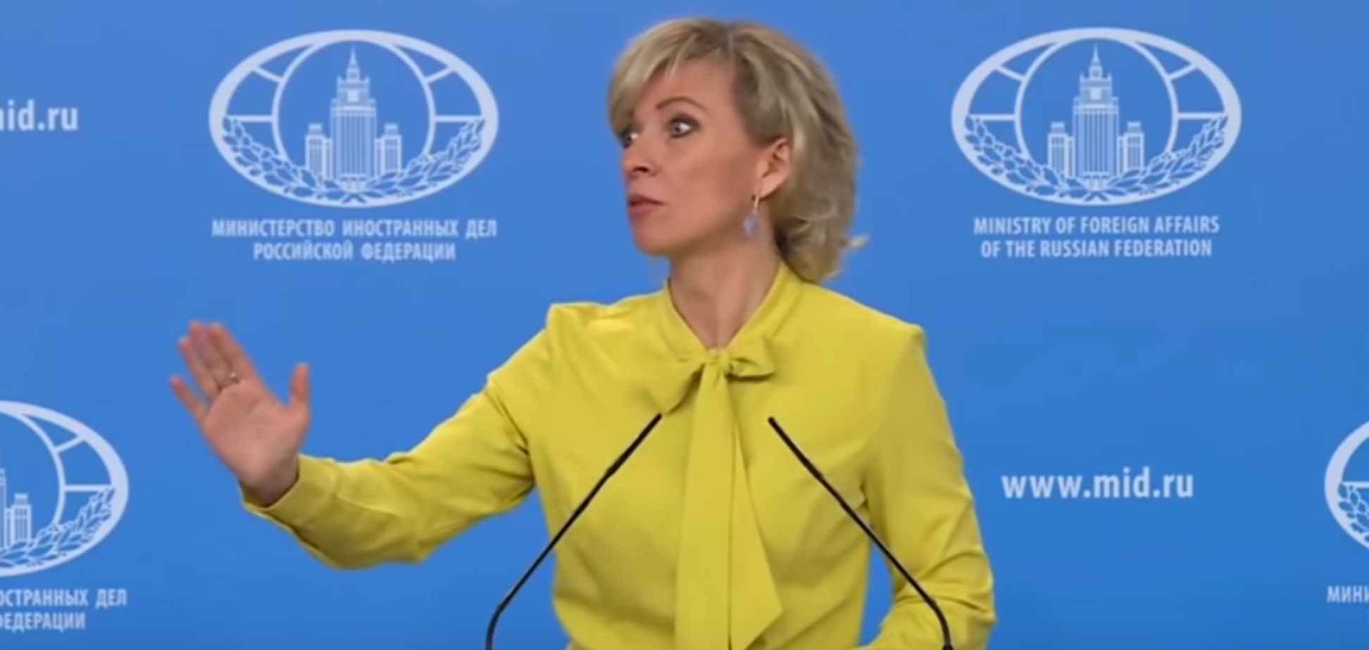 'Какое быдлячество!' Захарова разозлила россиян нелепым селфи с субботника
