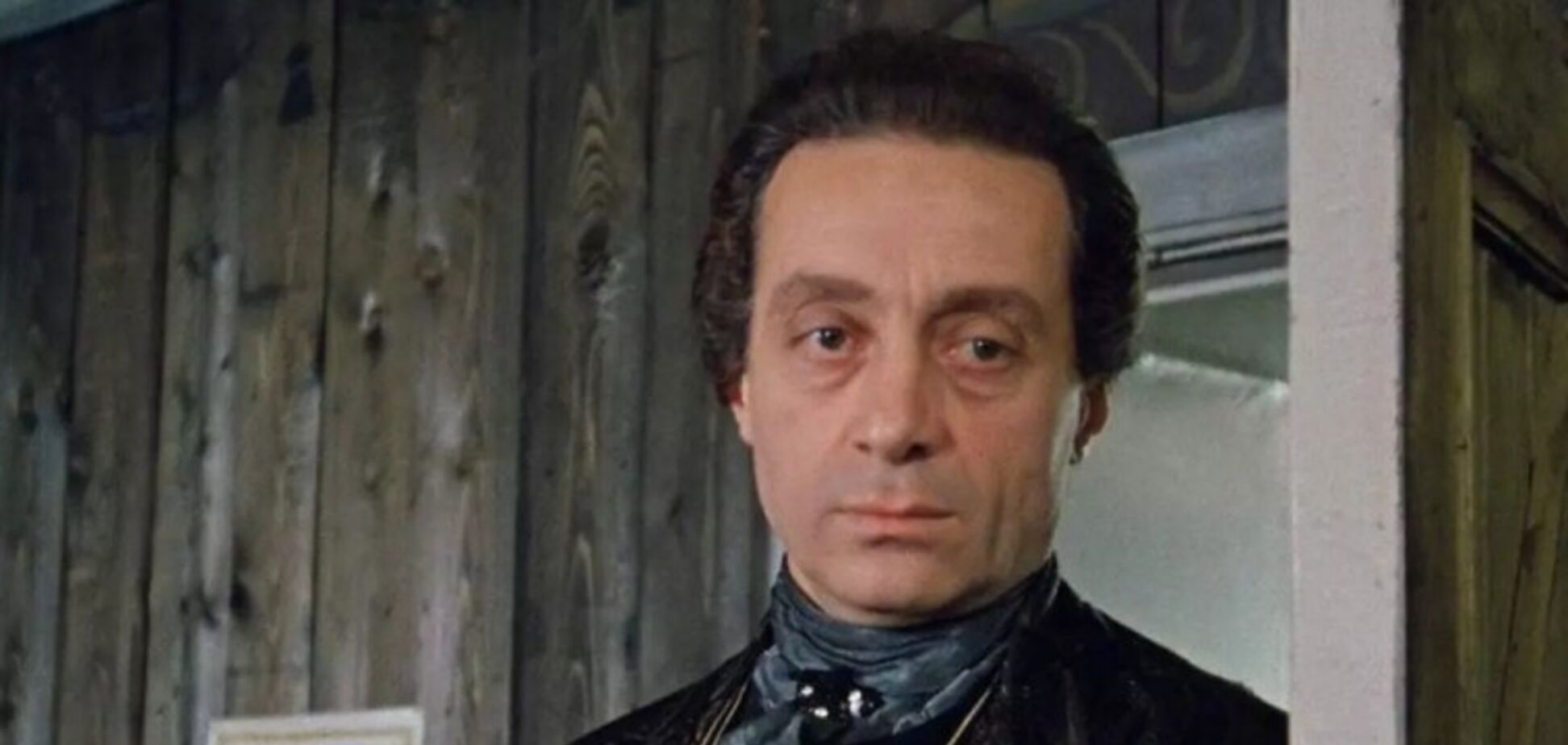  Помер актор, який зіграв графа Каліостро у 'Формулі любові'