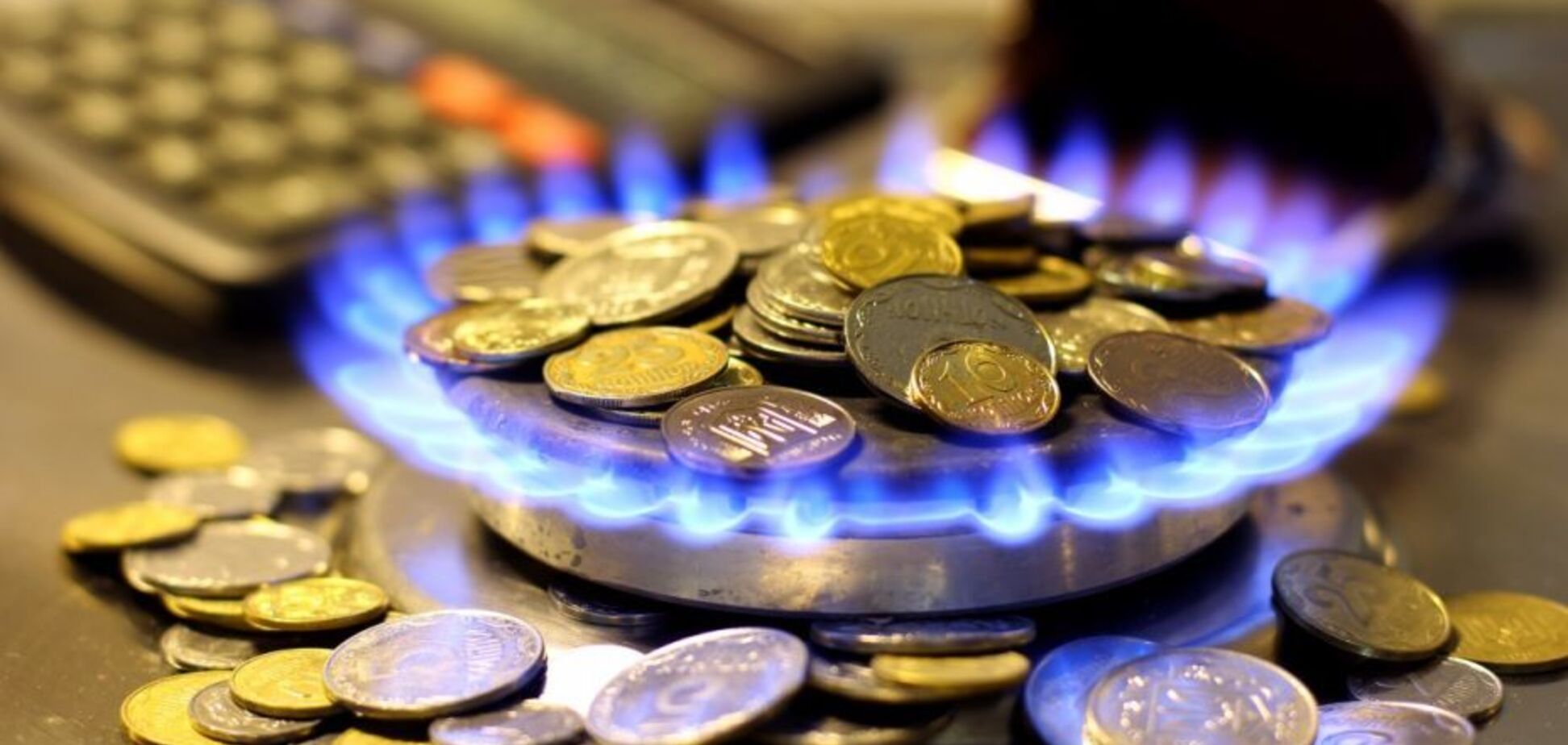 Може бути дешевше: економіст пояснив, скільки коштує газ для українців