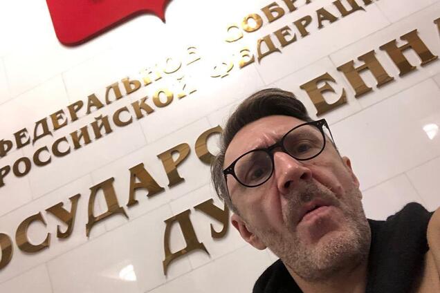 "В психушку негодяя": в России разгорелся скандал вокруг Шнурова