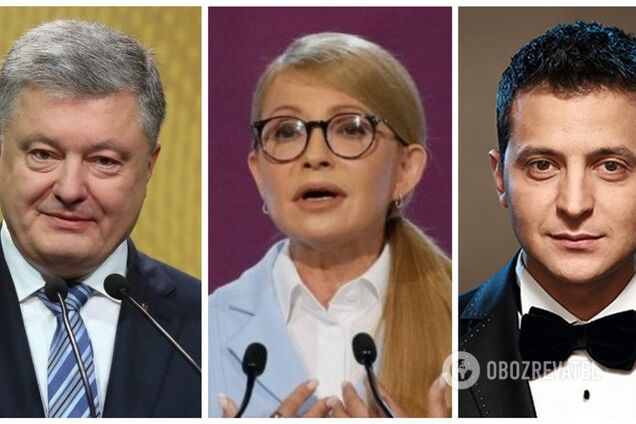 Выборы в Украине: Порошенко и Зеленский вырвались во второй тур