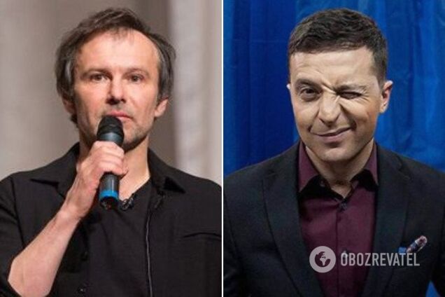 Святослав Вакарчук и Владимир Зеленский