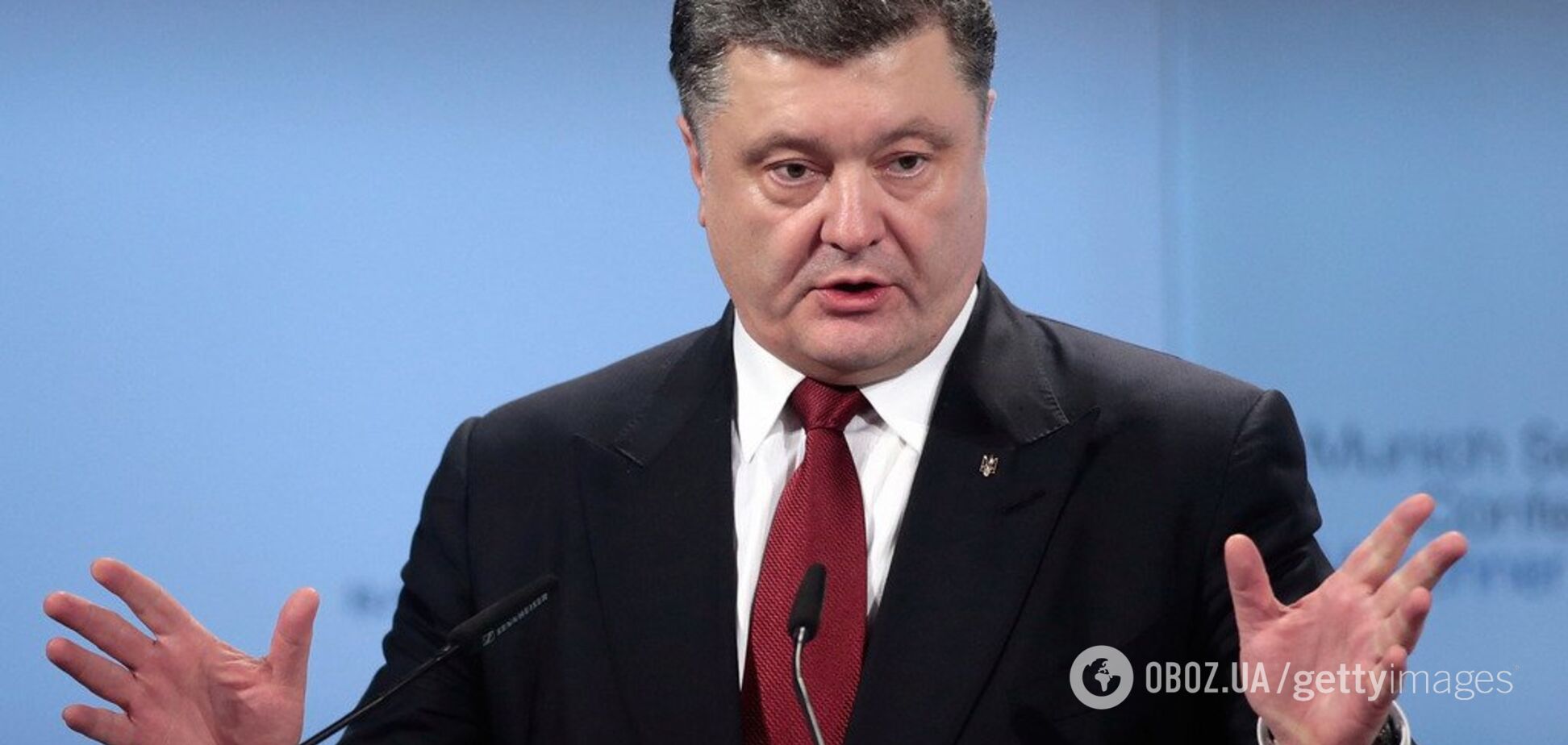 Украина достигнет полной энергонезависимости: Порошенко назвал сроки