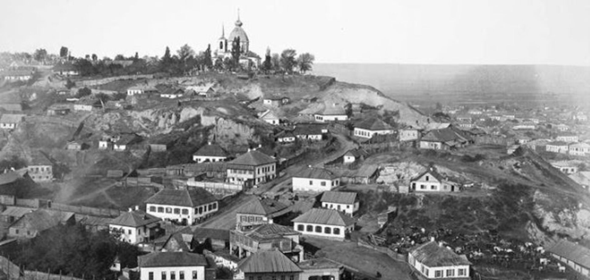 Як виглядав Київ у 19-му столітті: дореволюційні фото
