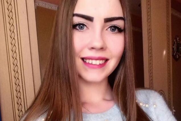 Пропал человек