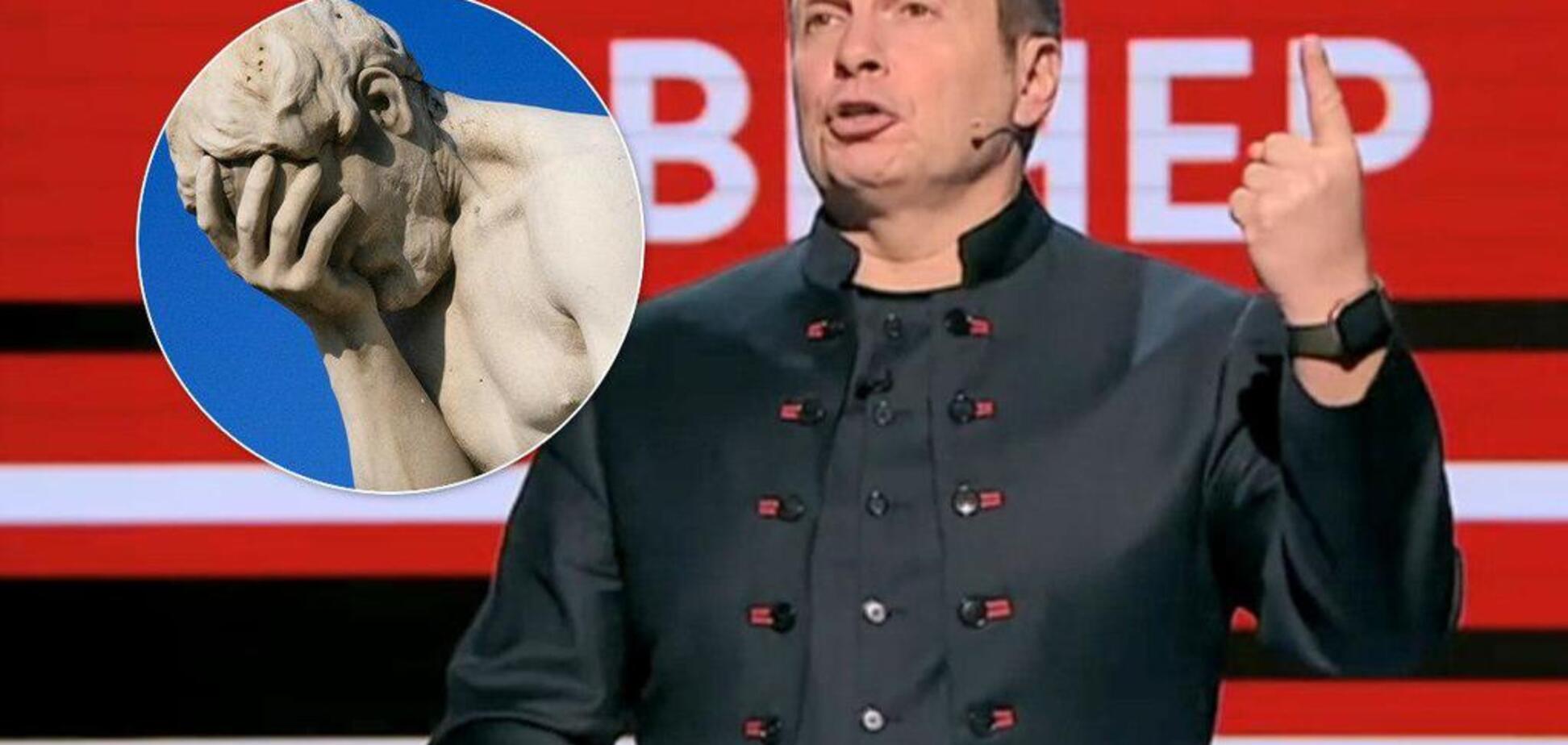 'Жарили печень противника': у Соловьева выдали маразм о ВСУ