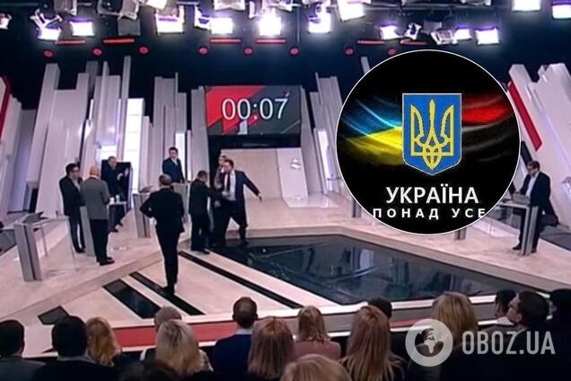 'Что ты врешь, с*ка?!' На шоу Соловьева произошла потасовка из-за Украины