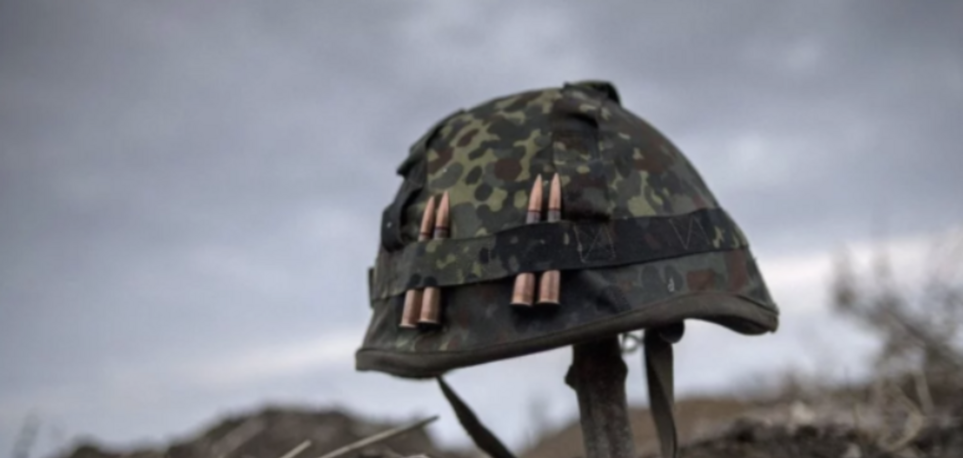 Украина потеряла пять воинов на Донбассе
