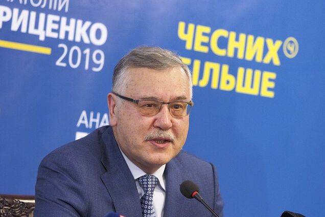 У Гриценка розповіли про загрозу для виборів-2019