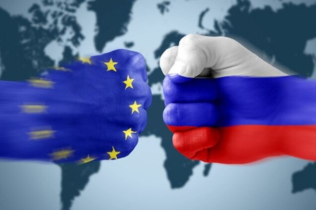 Росія проти ЄС