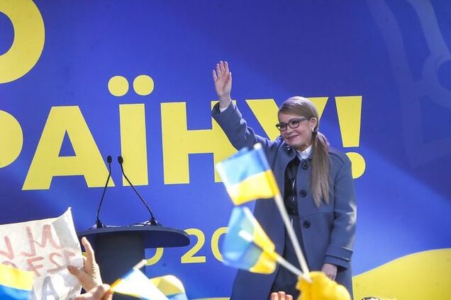 Тимошенко: нинішні вибори – можливість змінити систему