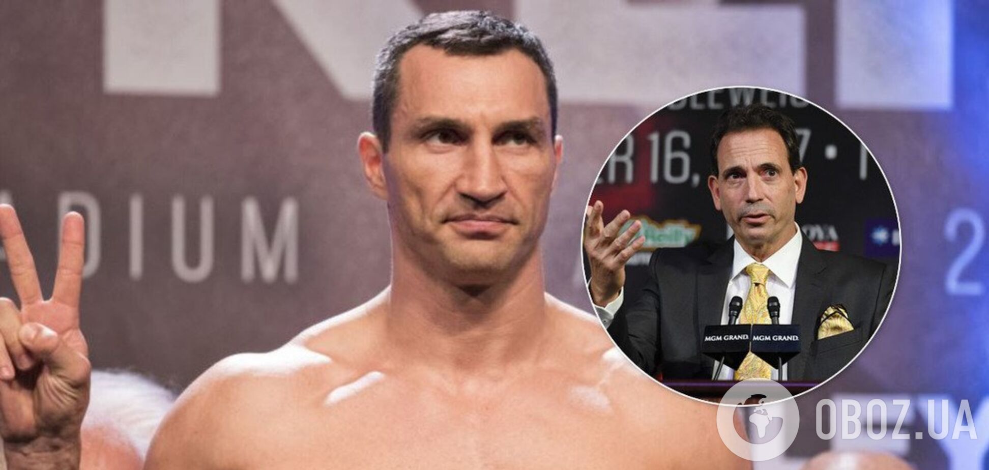 Возвращение Кличко: промоутер раскрыл правду