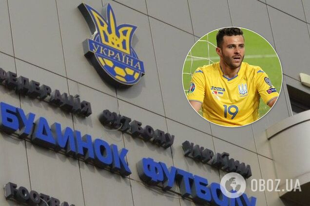 Официально: ФФУ отреагировала на дело против Украины от УЕФА