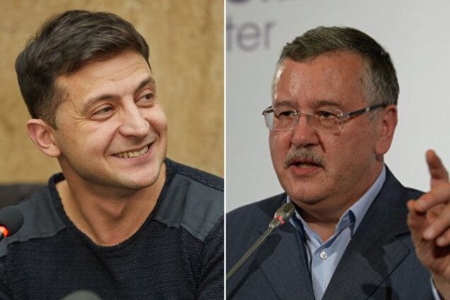 Гриценко обратился к Зеленскому