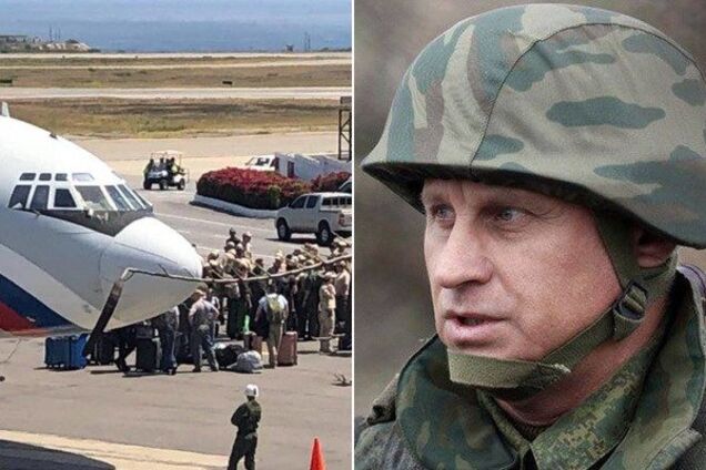 новини Росії